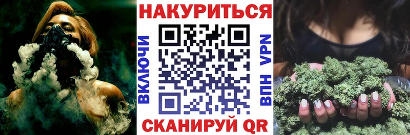 Все наркотики Суздаль БУТИРАТ блэк спрут ССЫЛКА Меф АМФЕТАМИН ГАШ APVP COCAIN