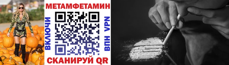 АМФ 98%  наркошоп  Суздаль 