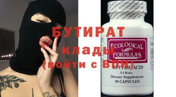 гашиш Абаза