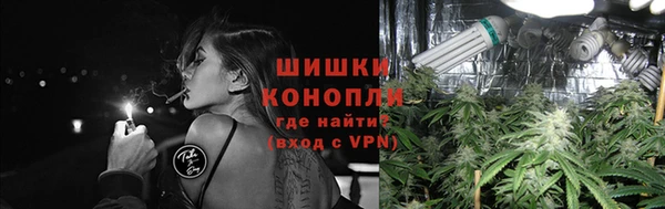 гашиш Абаза