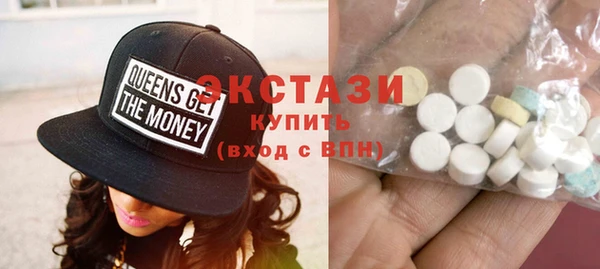 гашиш Абаза