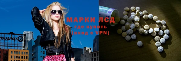 хмурый Абинск