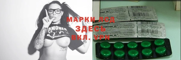хмурый Абинск