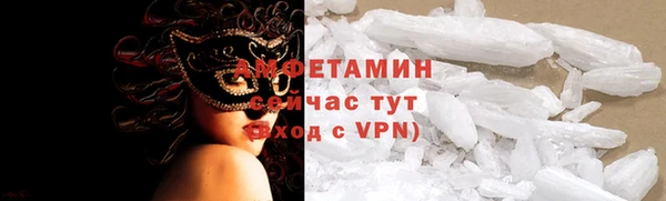 гашиш Абаза