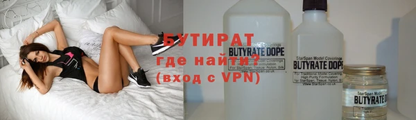хмурый Абинск