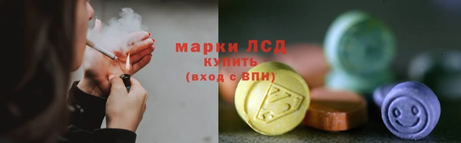 гашиш Абаза