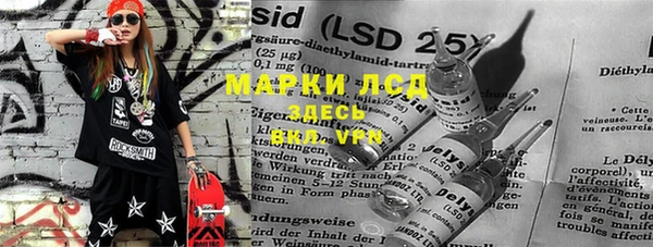 кристаллы Абдулино
