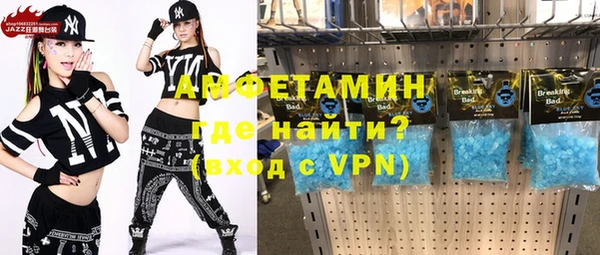 гашиш Абаза
