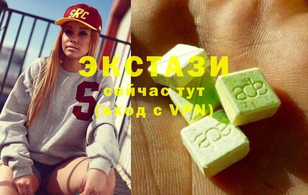 винт Сафоново