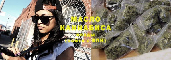 хмурый Абинск