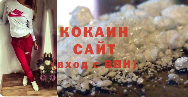 хмурый Абинск