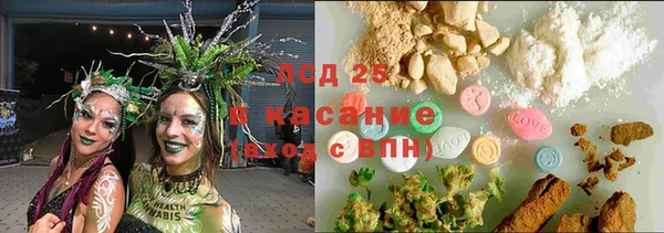 хмурый Абинск
