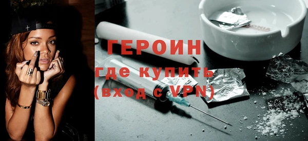 хмурый Абинск
