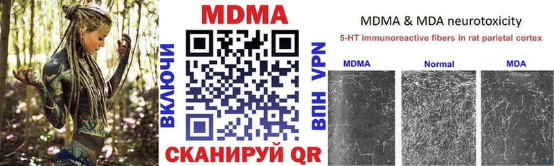 цена   Суздаль  MDMA VHQ 